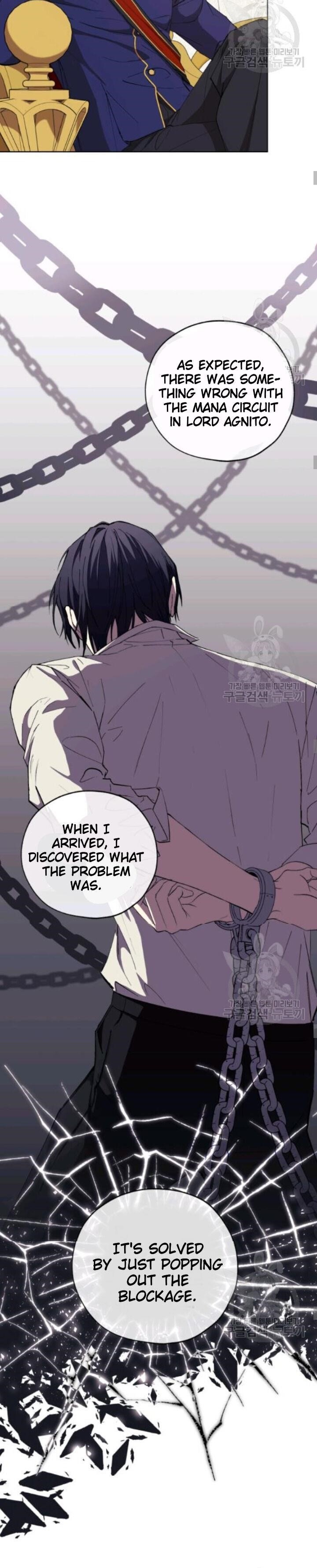 The Princess Imprints the Traitor Chapter 13 - Page 10 in English