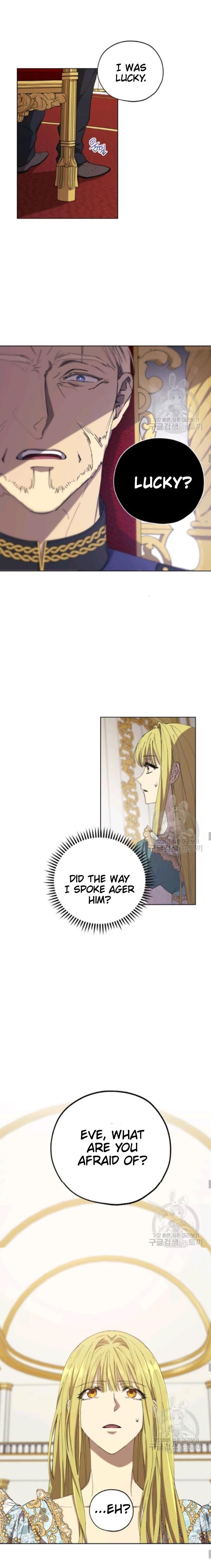 The Princess Imprints the Traitor Chapter 13 - Page 11 in English