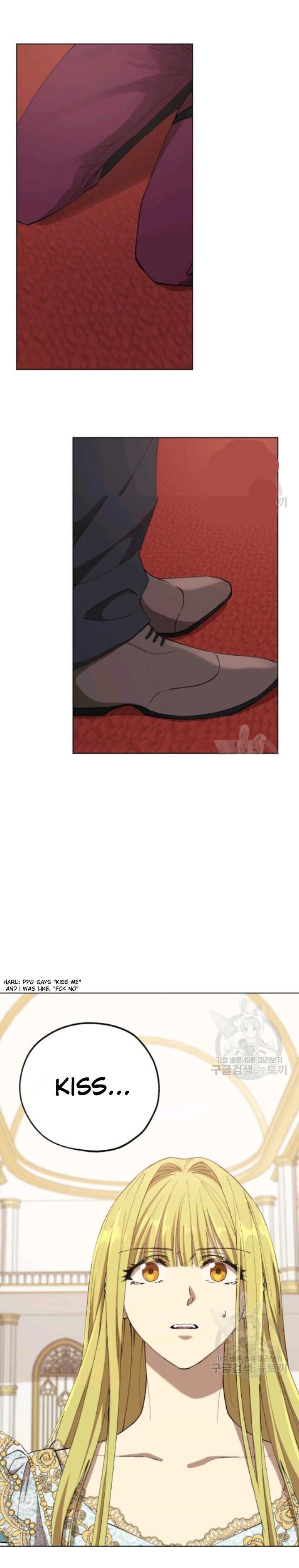 The Princess Imprints the Traitor Chapter 13 - Page 22 in English