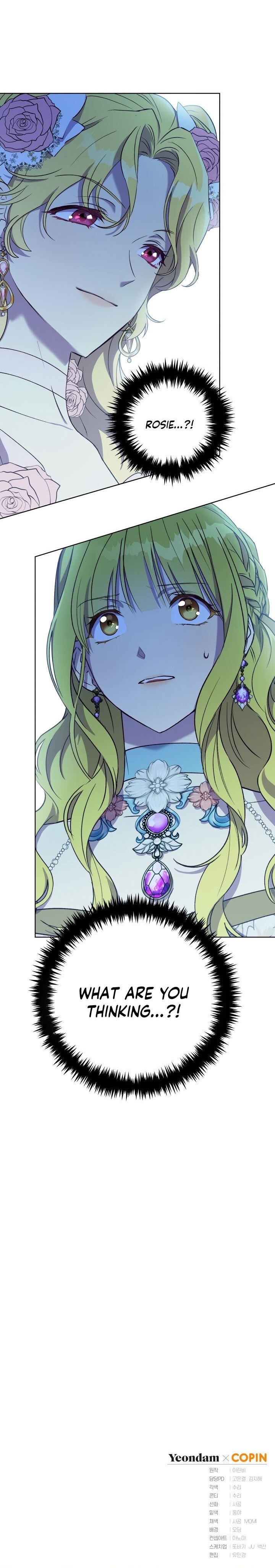 The Princess Imprints the Traitor Chapter 21 - Page 24 in English