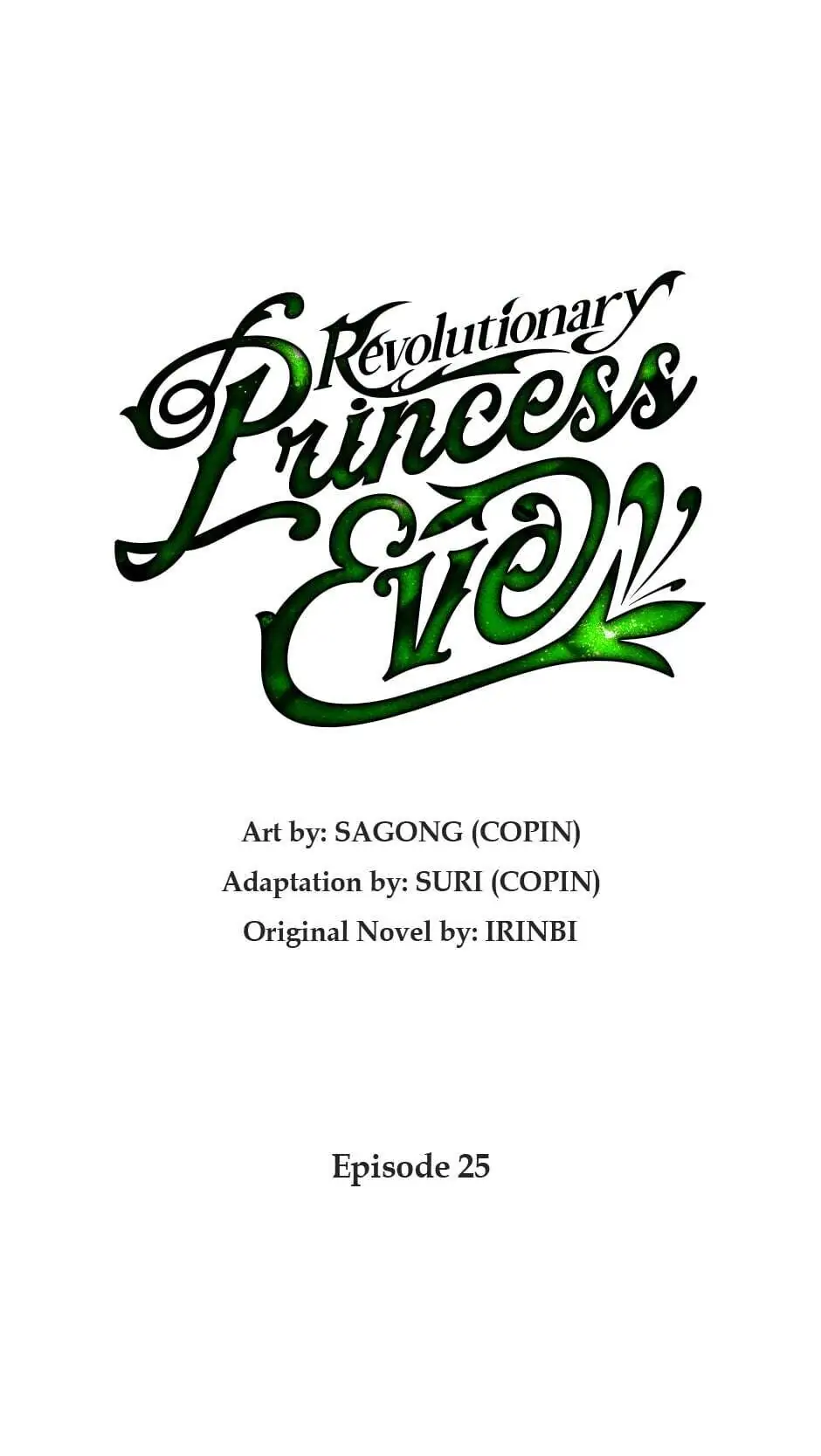 The Princess Imprints the Traitor Chapter 25 - Page 17 in English