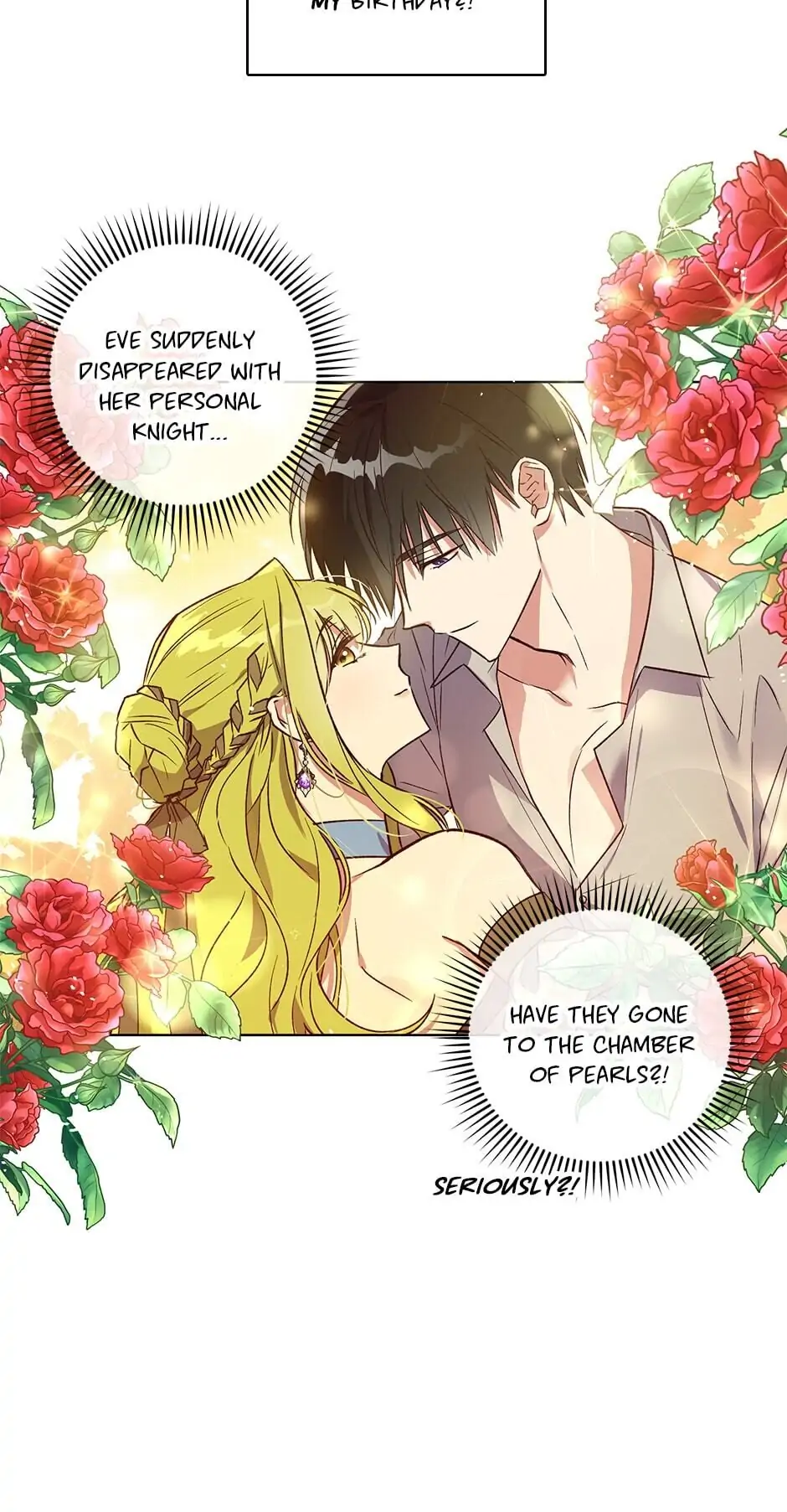 The Princess Imprints the Traitor Chapter 25 - Page 4 in English