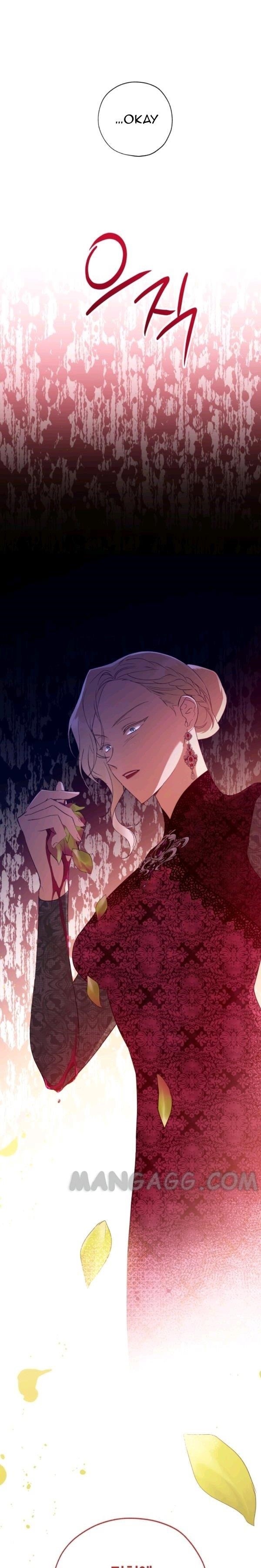 The Princess Imprints the Traitor Chapter 31 - Page 29 in English
