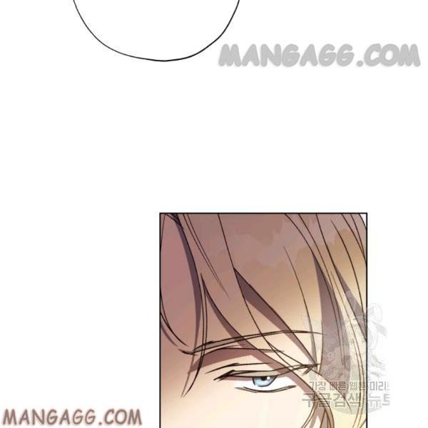 The Princess Imprints the Traitor Chapter 34 - Page 102 in English