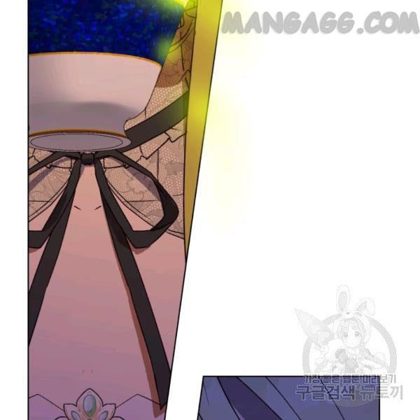 The Princess Imprints the Traitor Chapter 34 - Page 107 in English