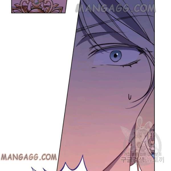 The Princess Imprints the Traitor Chapter 34 - Page 108 in English