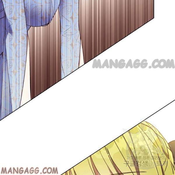 The Princess Imprints the Traitor Chapter 34 - Page 111 in English