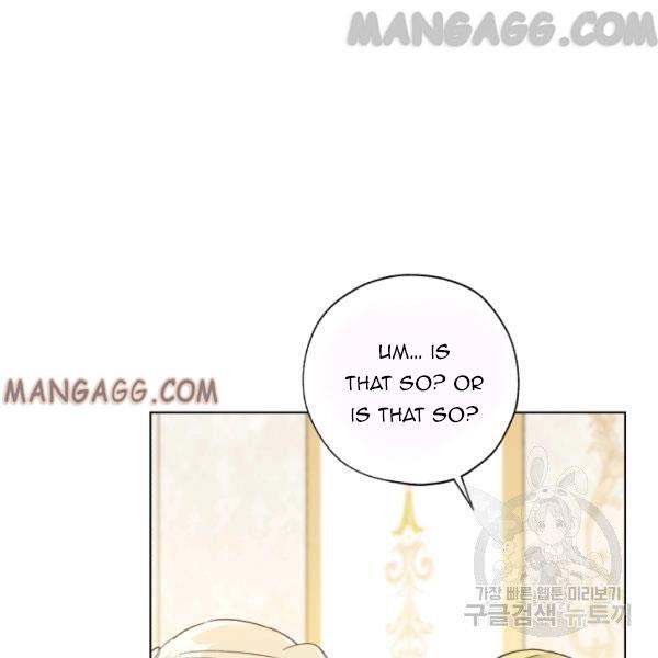 The Princess Imprints the Traitor Chapter 34 - Page 126 in English