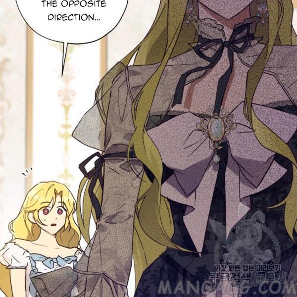 The Princess Imprints the Traitor Chapter 34 - Page 134 in English