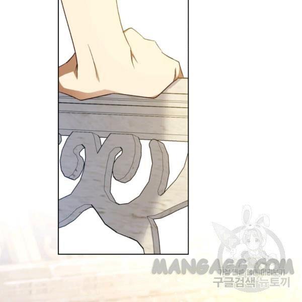 The Princess Imprints the Traitor Chapter 34 - Page 136 in English