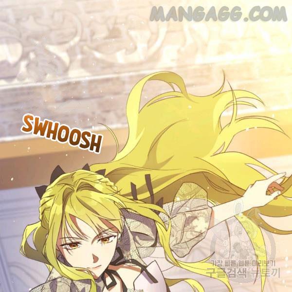 The Princess Imprints the Traitor Chapter 34 - Page 137 in English