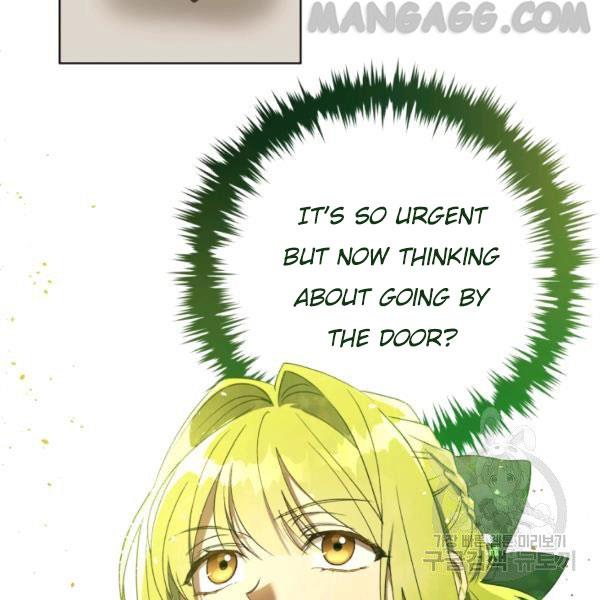 The Princess Imprints the Traitor Chapter 34 - Page 142 in English