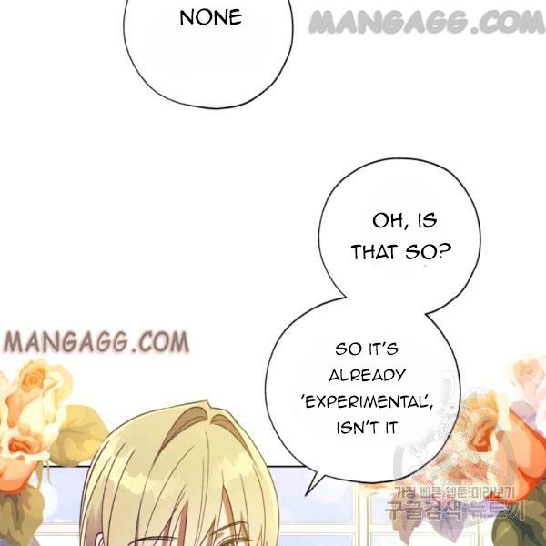 The Princess Imprints the Traitor Chapter 34 - Page 18 in English