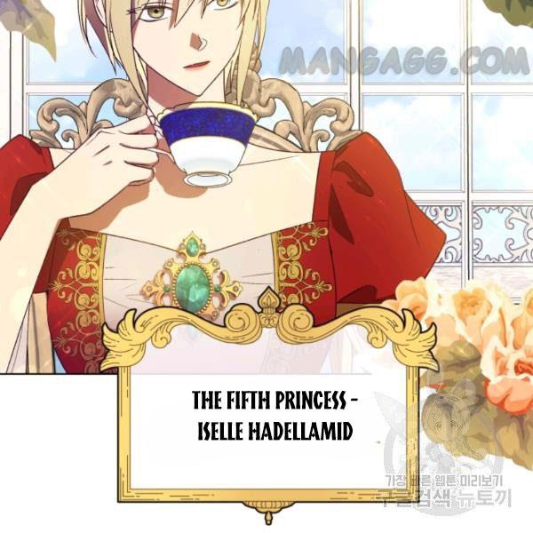 The Princess Imprints the Traitor Chapter 34 - Page 19 in English