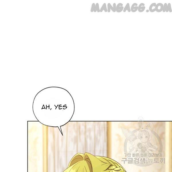 The Princess Imprints the Traitor Chapter 34 - Page 20 in English