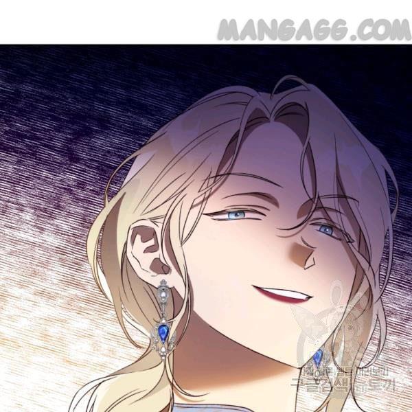 The Princess Imprints the Traitor Chapter 34 - Page 26 in English