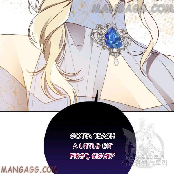 The Princess Imprints the Traitor Chapter 34 - Page 27 in English