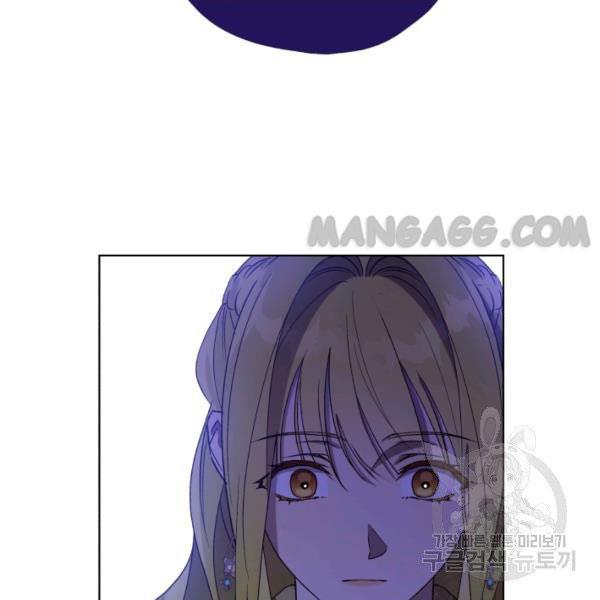 The Princess Imprints the Traitor Chapter 34 - Page 28 in English