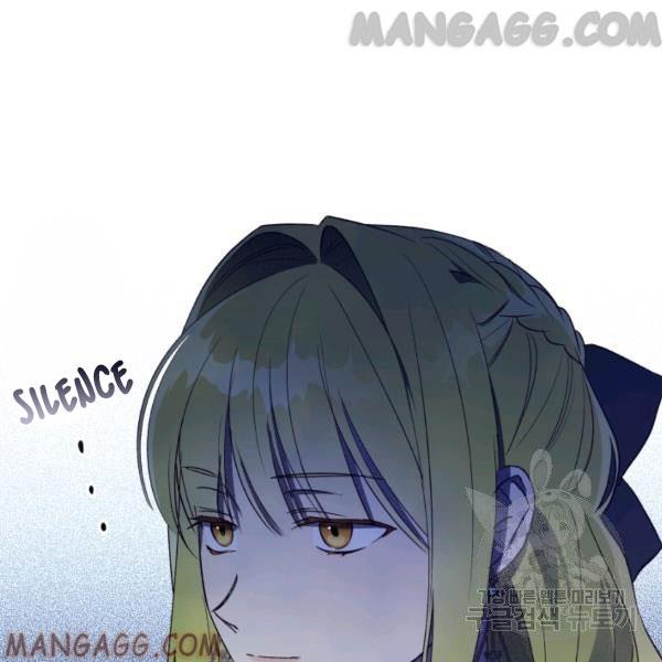 The Princess Imprints the Traitor Chapter 34 - Page 30 in English