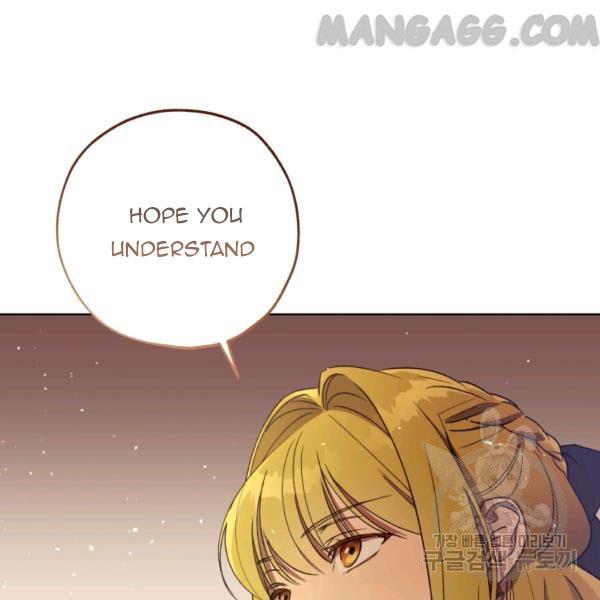 The Princess Imprints the Traitor Chapter 34 - Page 43 in English