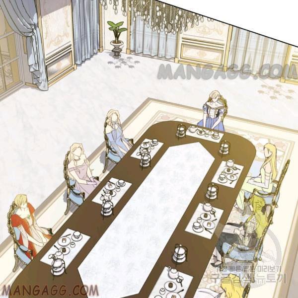 The Princess Imprints the Traitor Chapter 34 - Page 45 in English