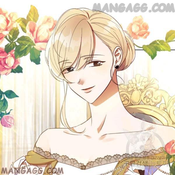 The Princess Imprints the Traitor Chapter 34 - Page 6 in English