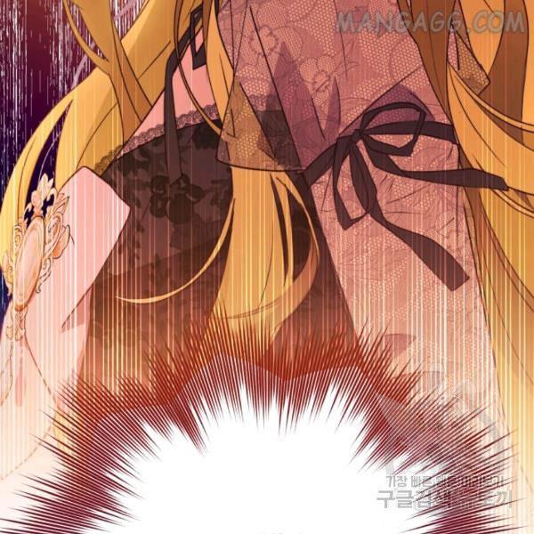 The Princess Imprints the Traitor Chapter 34 - Page 61 in English