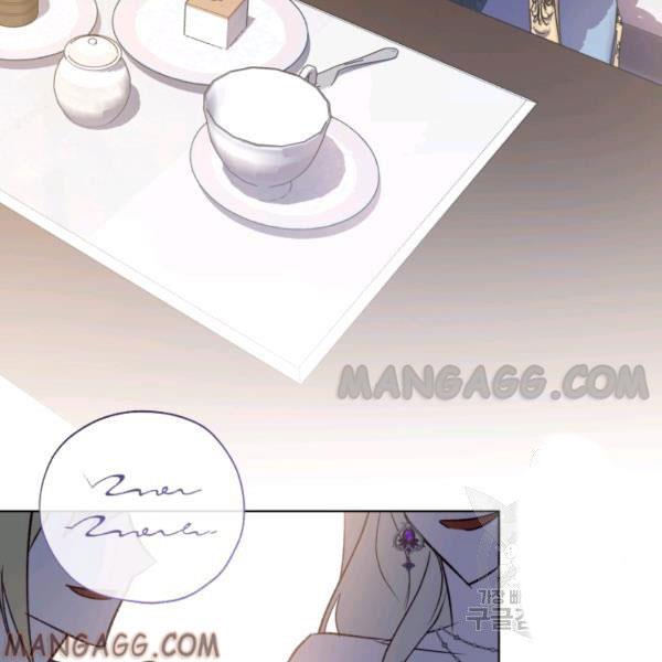 The Princess Imprints the Traitor Chapter 34 - Page 78 in English