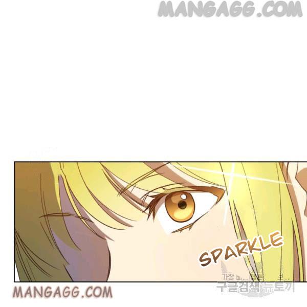 The Princess Imprints the Traitor Chapter 34 - Page 87 in English