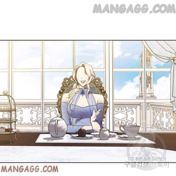 The Princess Imprints the Traitor Chapter 34 - Page 93 in English