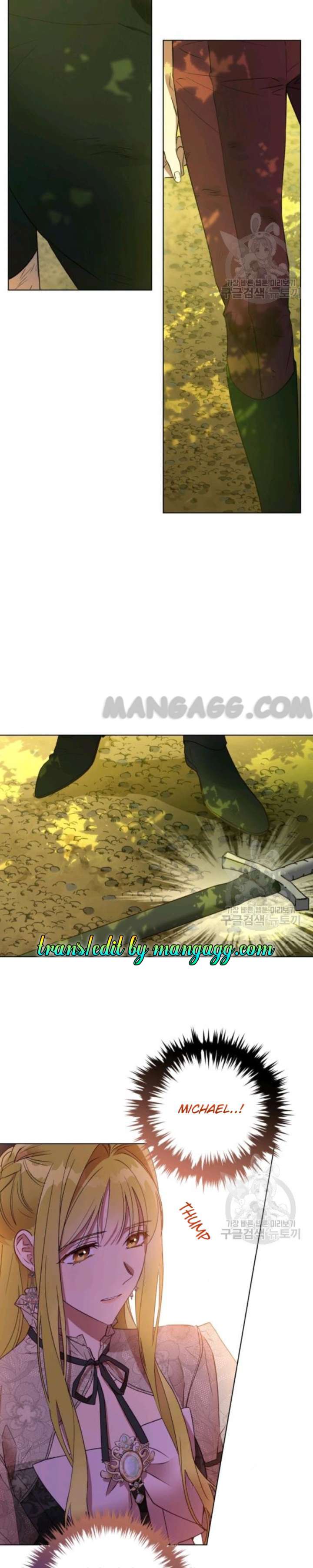 The Princess Imprints the Traitor Chapter 35 - Page 21 in English