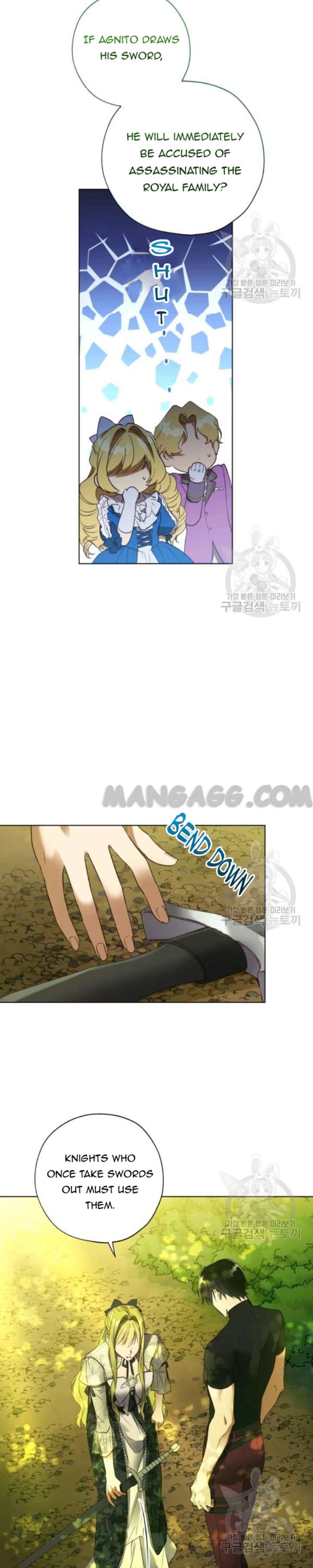 The Princess Imprints the Traitor Chapter 35 - Page 26 in English
