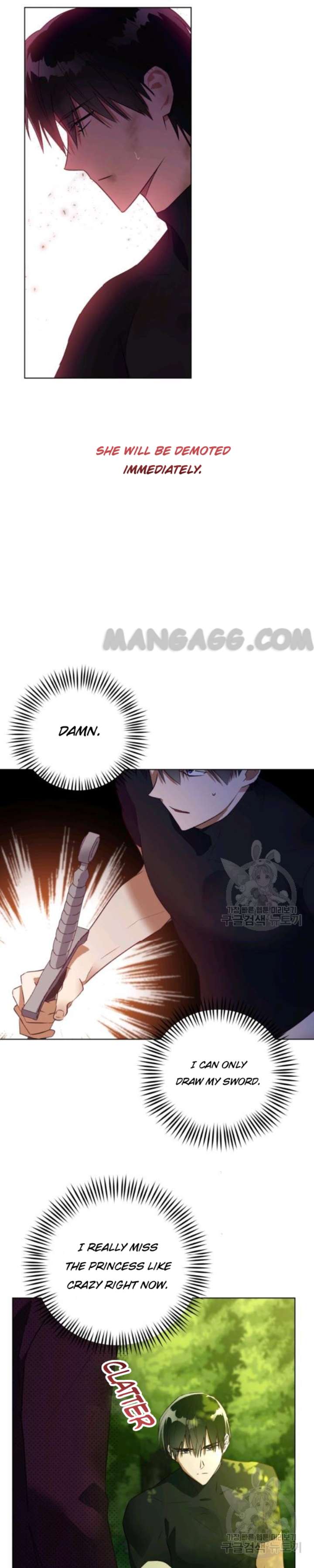 The Princess Imprints the Traitor Chapter 35 - Page 3 in English