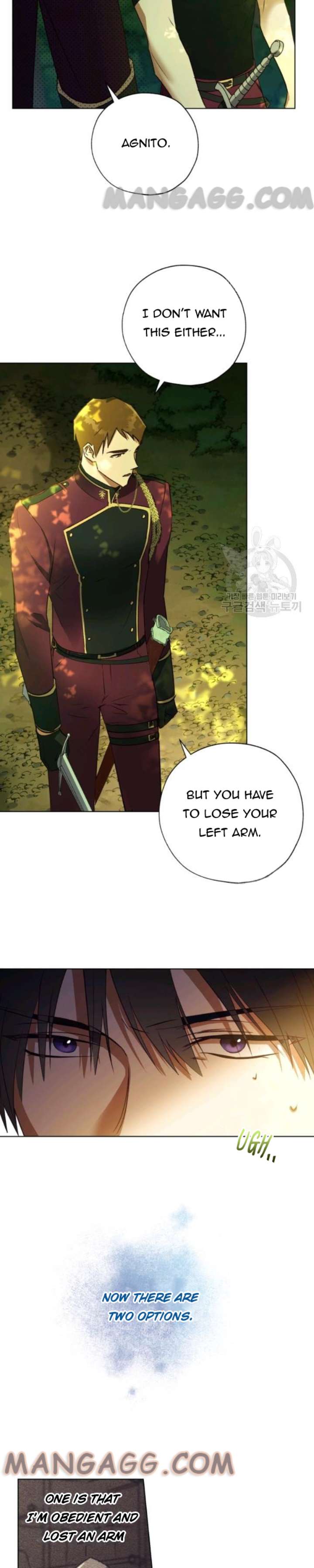 The Princess Imprints the Traitor Chapter 35 - Page 4 in English