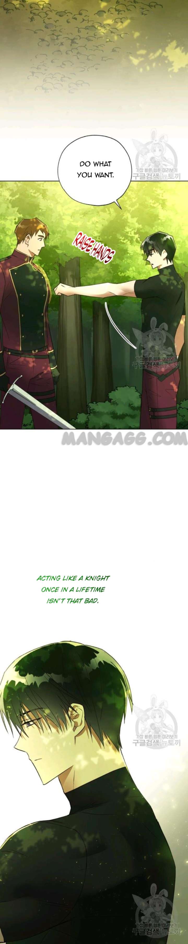 The Princess Imprints the Traitor Chapter 35 - Page 9 in English