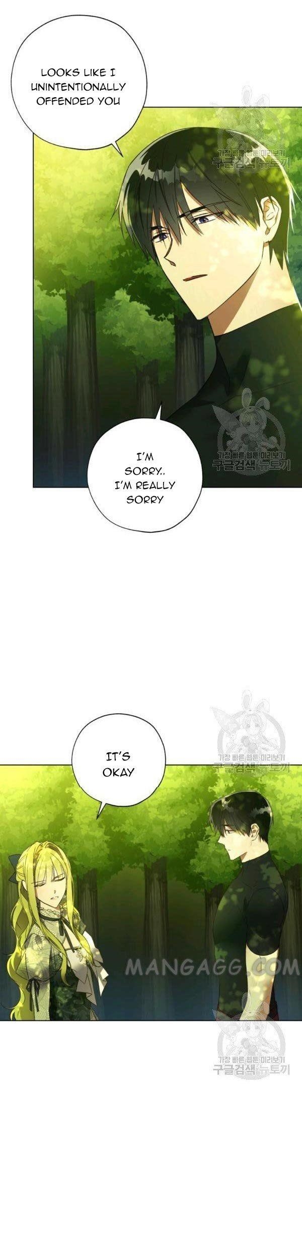 The Princess Imprints the Traitor Chapter 37 - Page 14 in English