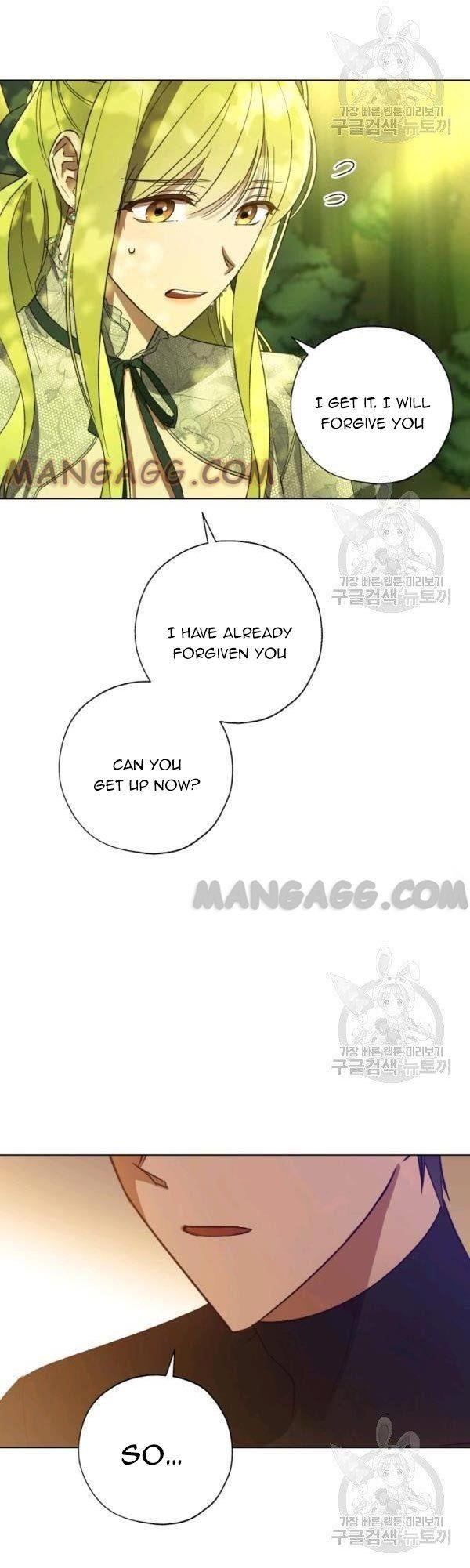 The Princess Imprints the Traitor Chapter 37 - Page 23 in English