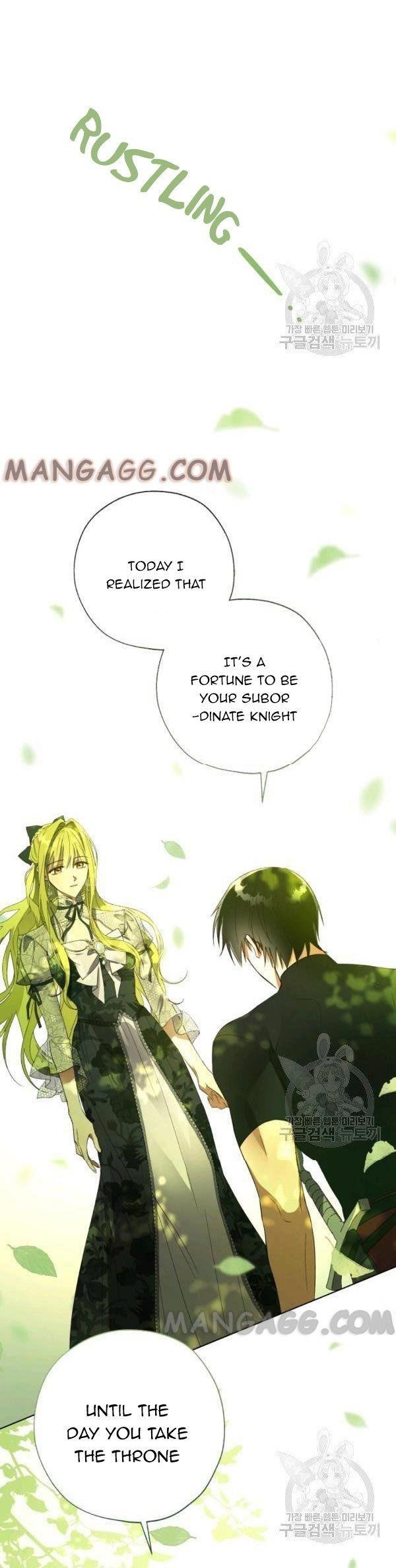 The Princess Imprints the Traitor Chapter 37 - Page 27 in English