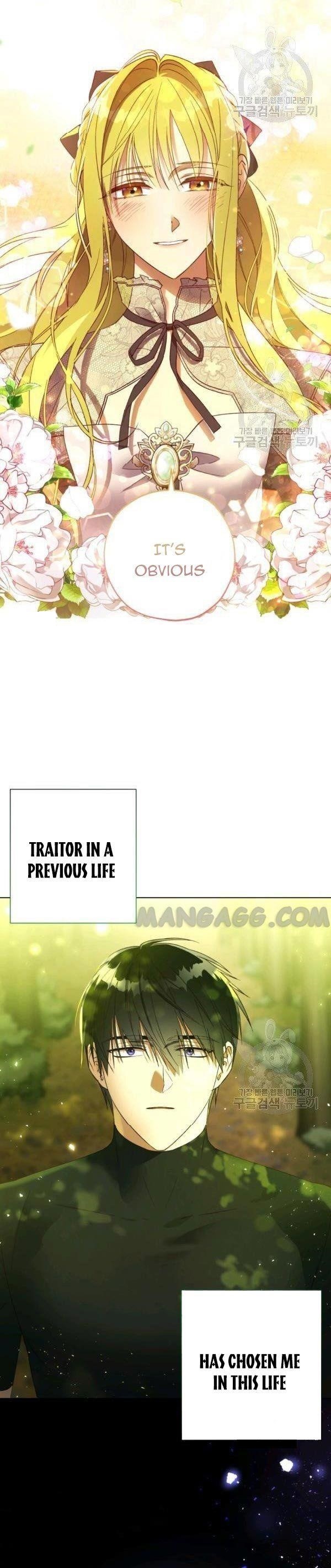 The Princess Imprints the Traitor Chapter 37 - Page 30 in English