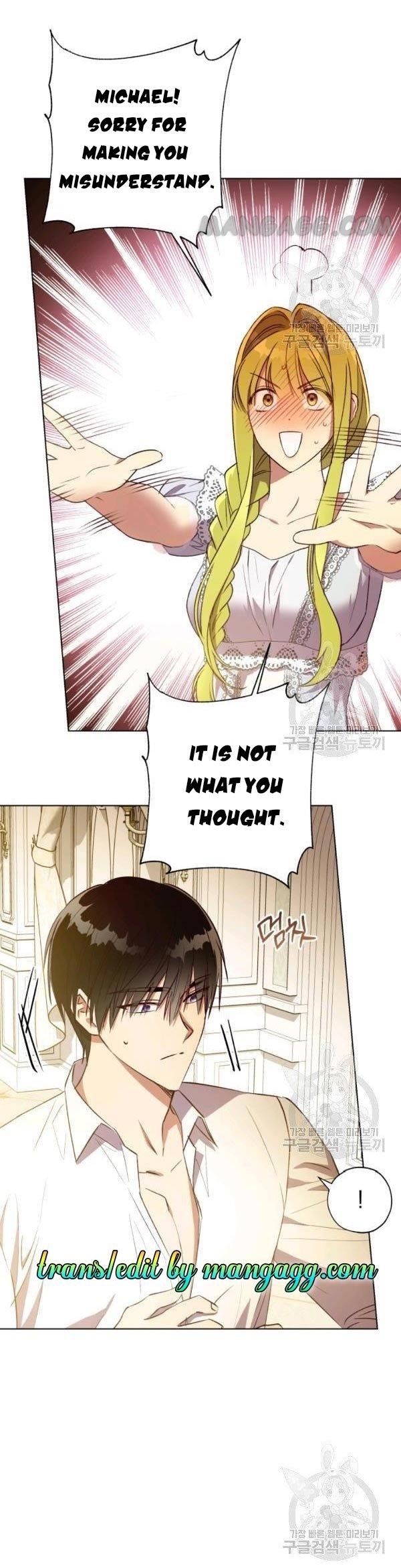 The Princess Imprints the Traitor Chapter 39 - Page 10 in English