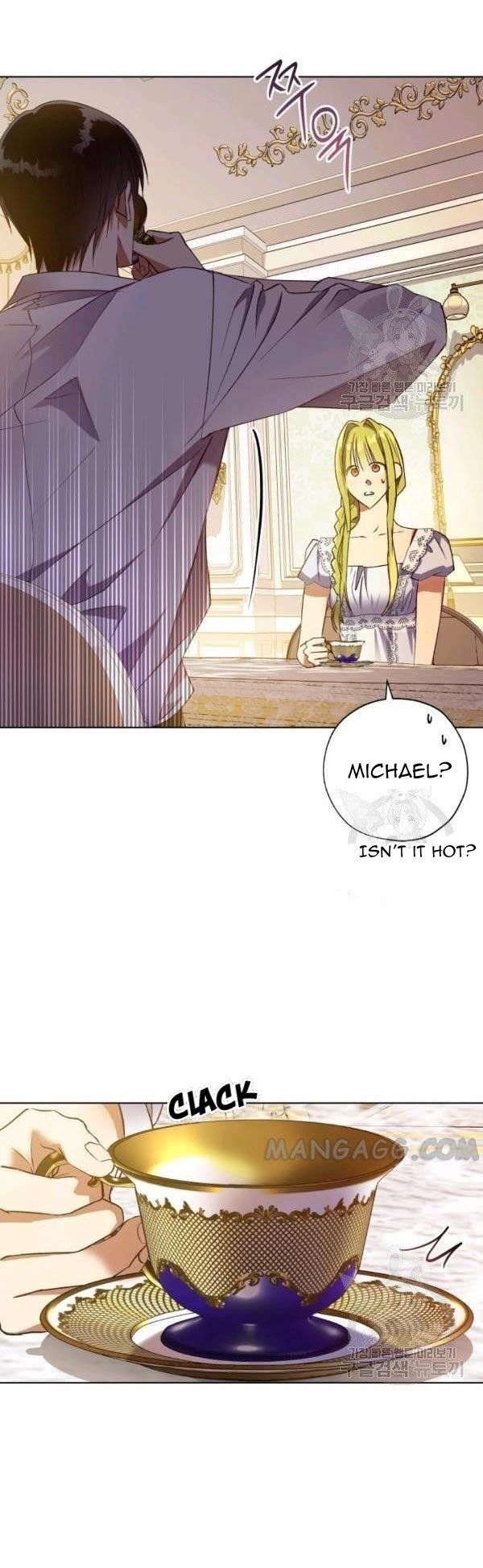 The Princess Imprints the Traitor Chapter 39 - Page 4 in English