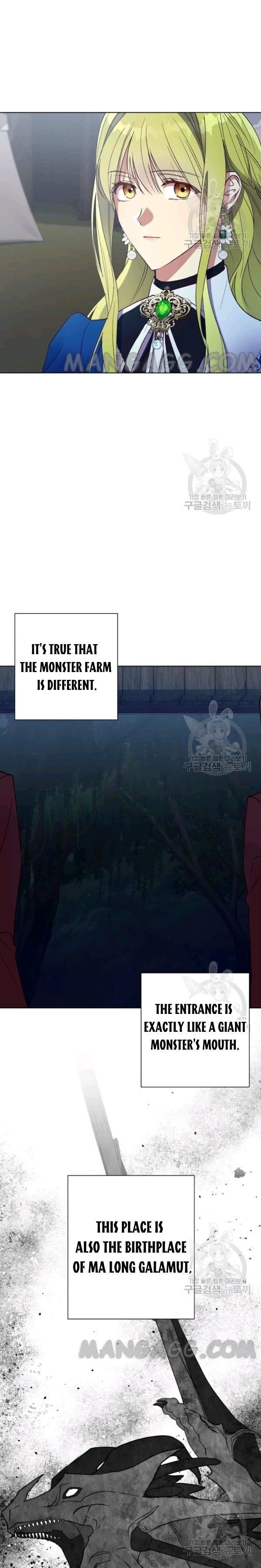 The Princess Imprints the Traitor Chapter 40 - Page 23 in English