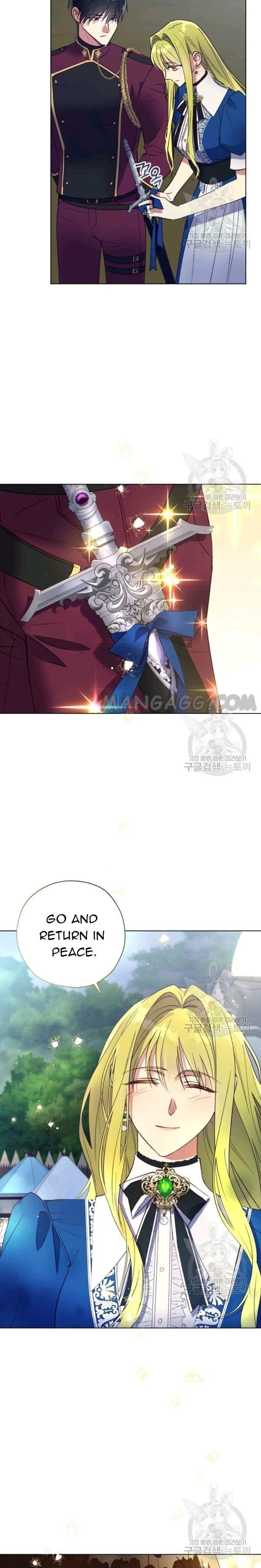 The Princess Imprints the Traitor Chapter 40 - Page 25 in English
