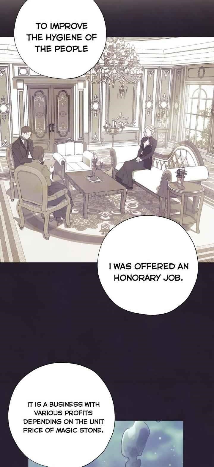 The Princess Imprints the Traitor Chapter 41 - Page 45 in English