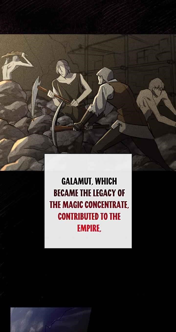 The Princess Imprints the Traitor Chapter 41 - Page 7 in English