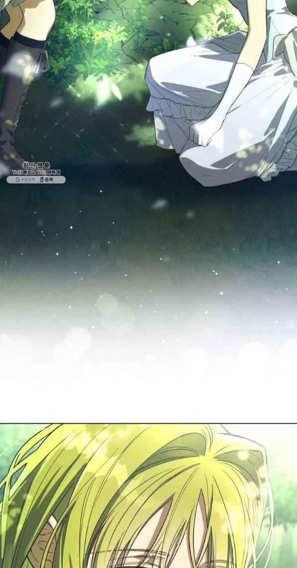 The Princess Imprints the Traitor Chapter 42 - Page 23 in English