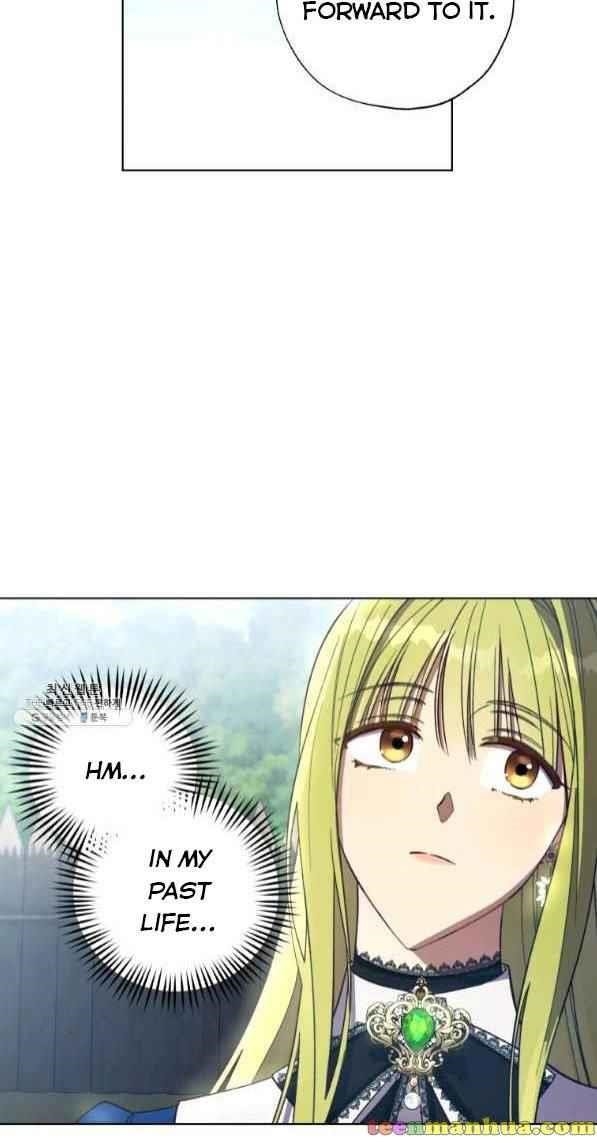 The Princess Imprints the Traitor Chapter 42 - Page 36 in English