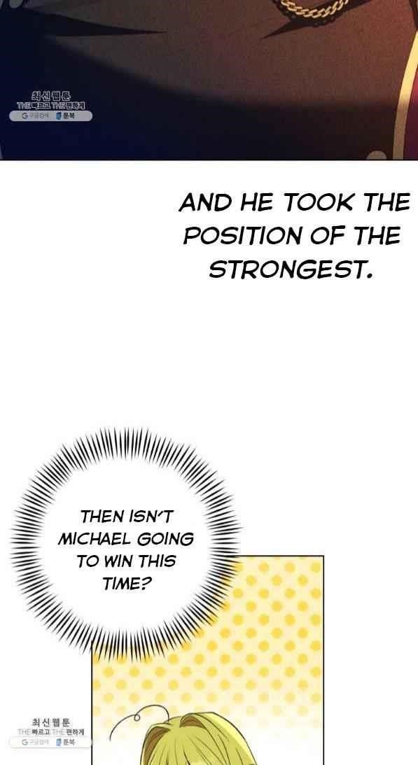 The Princess Imprints the Traitor Chapter 42 - Page 43 in English