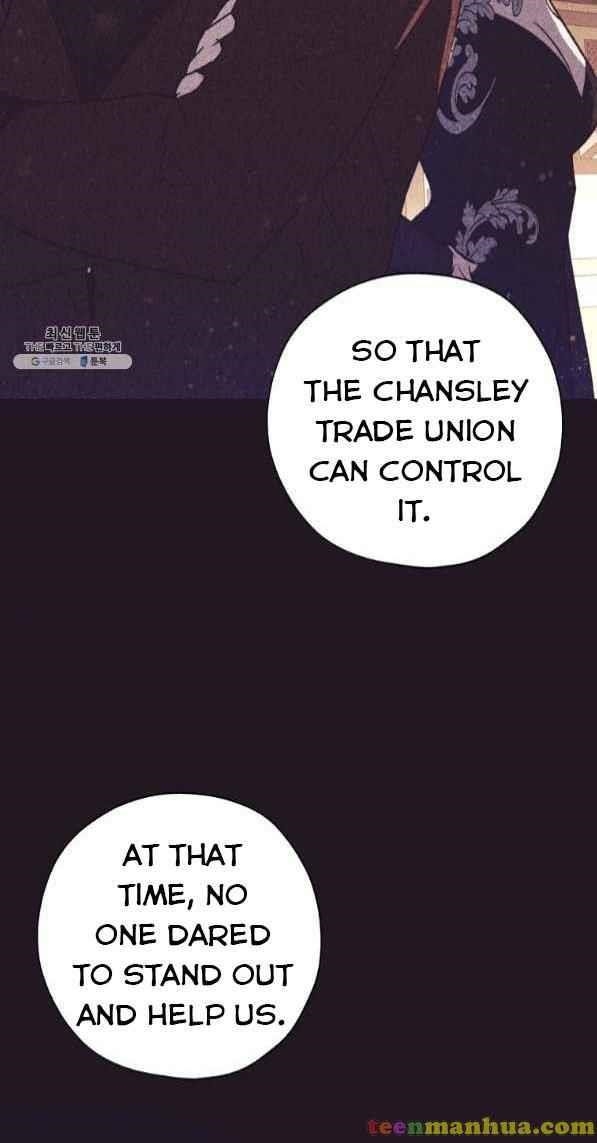 The Princess Imprints the Traitor Chapter 42 - Page 5 in English