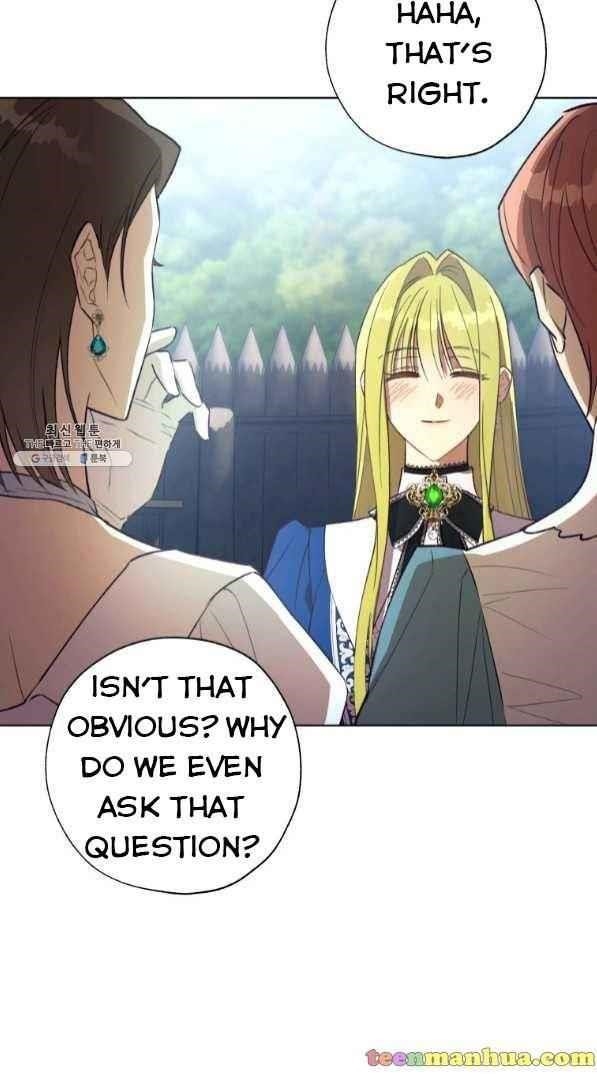 The Princess Imprints the Traitor Chapter 42 - Page 60 in English
